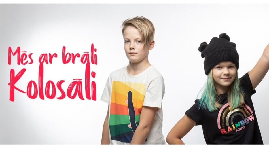 Mēs ar brāli kolosāli